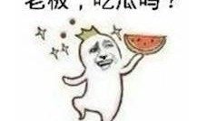 大学吃瓜群众免费,免费获取校园资讯的神秘力量