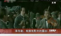 电影与我同眠在线观看,电影与我同眠惊悚在线揭秘