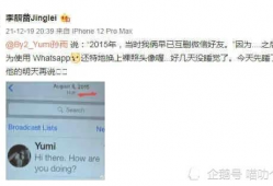 大学最新吃瓜爆料网站,校园风云尽收眼底