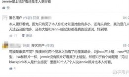 韩国圈最新爆料,揭秘韩国娱乐圈最新爆料！”