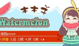 吃瓜娱乐木木子,木木子带你领略娱乐圈的欢乐时光