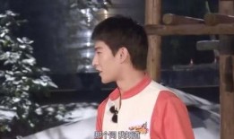 杨洋最新 爆料微博视频,幕后故事大公开