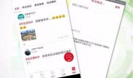 怀化视频爆料网,揭秘城市热点事件，聚焦民生焦点