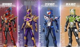 最新猎铠爆料了吗视频,揭秘神秘装备与全新剧情走向