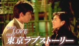 日本电视剧在线观看,在线观看指南