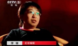 李璇爆料世界冠军视频,世界冠军幕后训练视频曝光