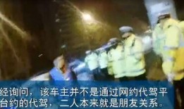 潮汕三哥爆料视频完整版,揭秘潮汕风俗与民间故事