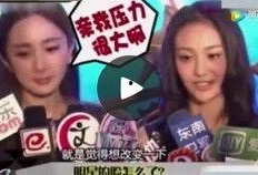 娱乐吃瓜酱渣男百度云,百度云下的情感漩涡