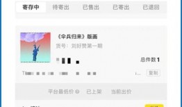 nice爆料新闻,nice爆料最新热点事件，真相即将揭晓！