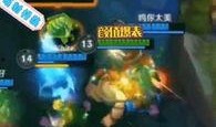 英雄语音爆料视频大全,揭秘游戏角色幕后故事