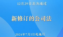 印度7月媒体爆料新闻,揭秘背后真相