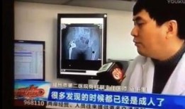 新冠医生爆料新闻报道视频,疫情背后惊人内幕曝光