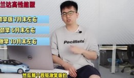 深圳男子爆料新闻视频最新,揭露惊人内幕，引发社会关注