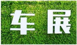 怀化视频爆料网,揭秘城市热点事件，聚焦民生焦点