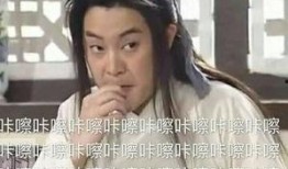 苏有朋前女友爆料娱乐圈,苏有朋前女友爆料揭露惊人内幕