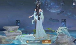 王者西施皮肤爆料最新版,惊艳亮相引期待