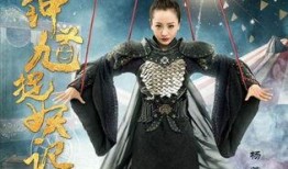 朱一龙杨蓉圈内爆料,那些不为人知的幕后故事