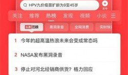 奉贤头条爆料新闻事件最新,详情即将揭晓