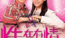 性在有情在线观看,跟随“根据性在有情”在线观看之旅