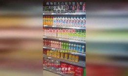 美国可乐爆料视频大全,揭秘幕后真相与惊人内幕