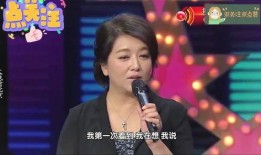 孙松爆料江珊视频,揭秘娱乐圈背后的故事