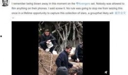 雷神早期爆料图视频网站,揭秘神秘游戏视频网站幕后真相