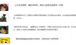 爆料视频采访是真的吗,真相究竟如何？