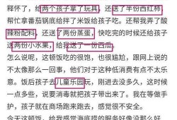 九派新闻爆料者有哪些人,他们的人生轨迹与新闻使命