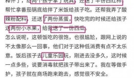 九派新闻爆料者有哪些人,他们的人生轨迹与新闻使命