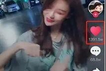 男友爆料网红视频下载,揭秘网红圈幕后操作