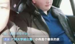 潮汕三哥爆料视频完整版,揭秘潮汕风俗与民间故事