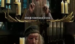 鬼父在线观看视频宅宅,一场惊心动魄的伦理冒险之旅