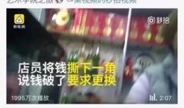 上饶房东多人爆料视频,揭露租房乱象背后的真相