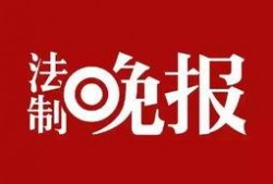 各大新闻爆料渠道,各大新闻爆料渠道最新动态汇总
