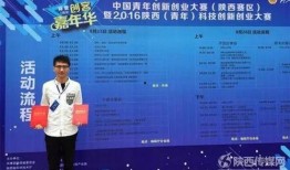 青年艾一技能爆料最新,青年英雄崛起，战力再升级！