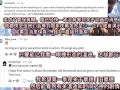 央视爆料原神视频,原神幕后制作过程及幕后故事
