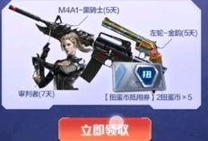 2022 cfm活动最新爆料,精彩亮点与幕后故事大揭秘