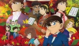 柯南剧场版在线观看