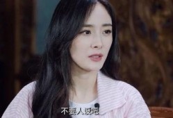 吃瓜娱乐圈杨幂是谁的孩子,揭秘她孩子的神秘身份
