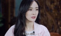 吃瓜娱乐圈杨幂是谁的孩子,揭秘她孩子的神秘身份