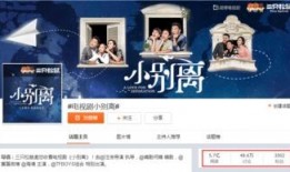 突围爆料视频最新版,揭秘事件真相与幕后黑幕