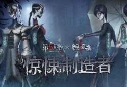 宿伞联动周边最新爆料,神秘元素揭晓，惊喜不断来袭！