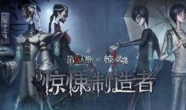 宿伞联动周边最新爆料,神秘元素揭晓，惊喜不断来袭！