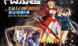 惑星警卫队在线观看,星际守护者的荣耀征程