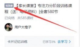 小浪最新爆料视频下载,精彩瞬间一网打尽