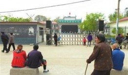 平山爆料最新,揭秘娱乐圈最新热点事件