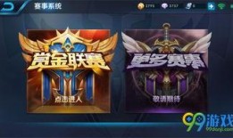 最新猎铠爆料消息视频播放,神秘视频揭示未来战甲进化之谜