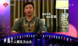 非诚勿扰李晨爆料视频,揭秘节目幕后故事与精彩瞬间