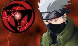 火影忍者须佐卡卡西爆料敎视频