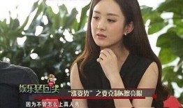 黄璐婚房爆料视频大全集,视频大全集深度解析